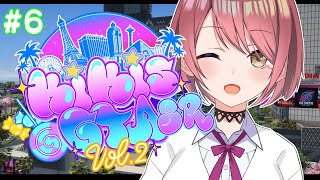 【#KiKi鯖GTA2SR 】後半にきて借金をかかえることになった市民は私です【チレン・ザヴィ】