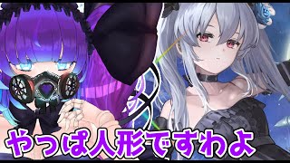決勝A、行こう【シャドバワールズビヨンド】【マスターランクマ・対戦可】
