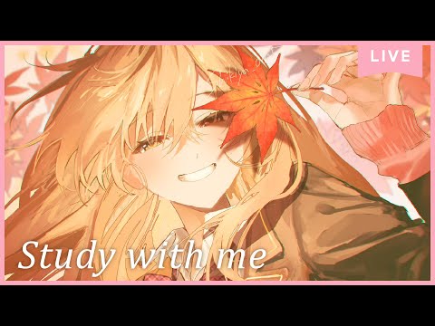 【 Study with me 】休日自習室 ☕長時間 いっしょに勉強&作業【 にじさんじ / 家長むぎ 】