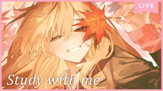 【 Study with me 】休日自習室 ☕長時間 いっしょに勉強&作業【 にじさんじ / 家長むぎ 】