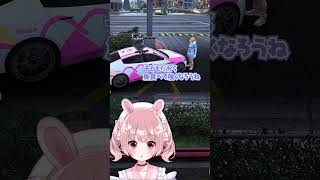 魚嫌いの子ども達┊︎ #ストグラ #Shorts