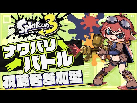 thumbnail_GA0rQzip18A