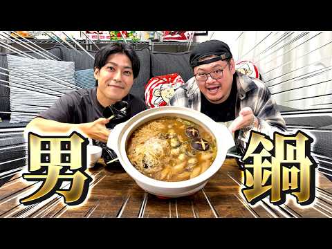 【飯テロ】