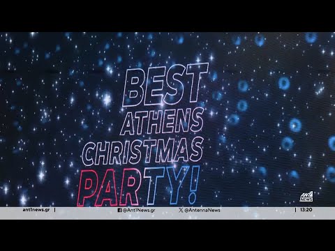 Touch Τhe Stars Party: Drone light show στην Πλατεία Ασωμάτων