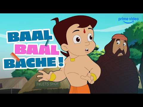 Chhota Bheem vs Kangilal | Prime Video India | Kids Cartoon | Comedy | Funny | Action