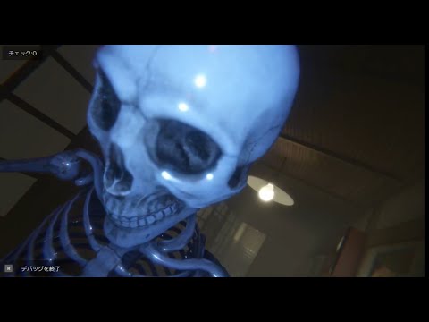 ホラーゲームのバグを探そう【デバッグデッドライン | DEBUG DEADLINE】