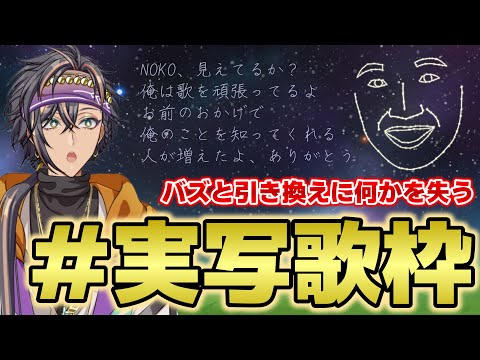 thumbnail_GAfh3AhUnu0