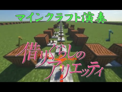 Minecraft Kobaの最新動画 Youtubeランキング