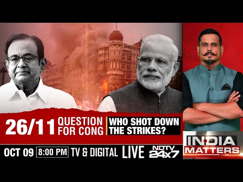 26/11 Question For Congress: Who Shot Down The Strikes?