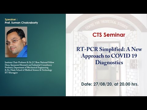 Topics: CTS Seminar
