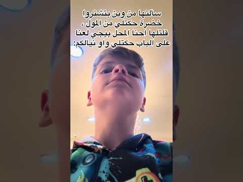 نيالنا😂🥲😭 #zezogaming #ترند #اكسبلور #funnyvideo #fun