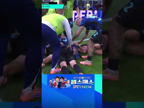 [세리에A] '혹시 메시인가요?!' 수치치의 원맨쇼 원더골 (10.30)