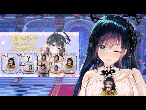 thumbnail_GAzca5SZH0I