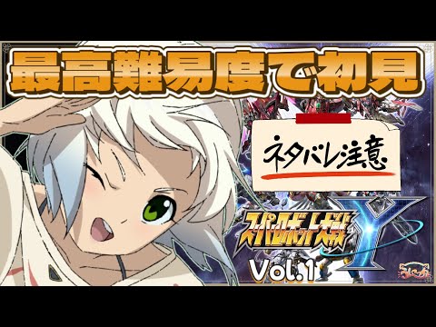 thumbnail_GB0JiWagHB8