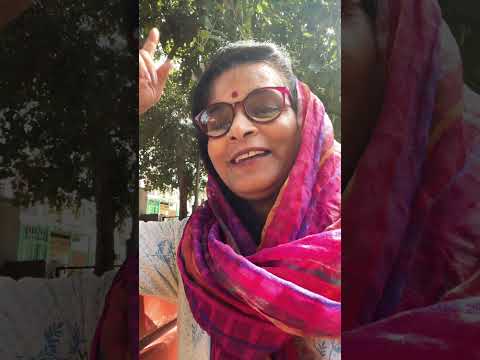 #तीर्थ जाने #जवानी