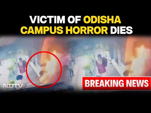 Odisha News Today | Odisha Student Who Set Herself On Fire Dies: AIIMS Bhubaneswar