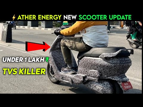 ⚡ Ather New Electric scooter Launch soon | under 1 lakh ₹ | killer Tvs Iqube | ride with mayur