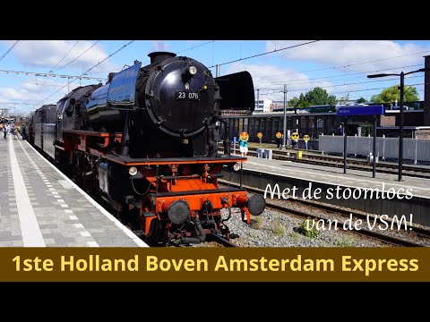 De 1e Holland Boven Amsterdam Express - 16 juli 2022