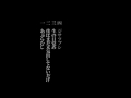 VOCALOID】手も足も出るのに【アルバムデモ】 - YouTube