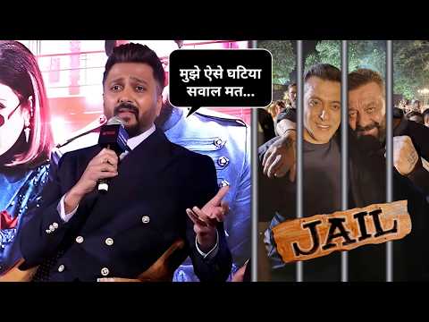 Riteish Deshmukh Shuts Down Jail Question About Salman Khan And Sanjay Dutt At Lock Upp 2 Launch
