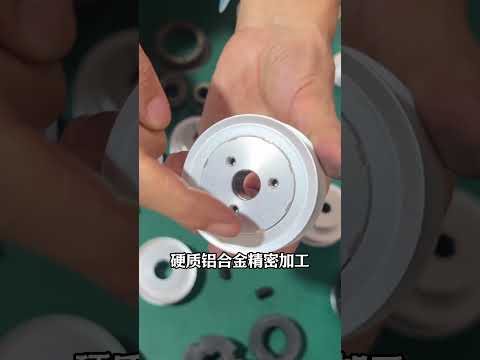 包装 / 印刷 / 纺织 / 医疗设备精度卡壳?0.01 毫米精度怎么实现?同步轮是破局关键!德国 DIN 标准制造IT7 级齿距 + 表面氧化#同步轮 #精密传动 #自动化设备 #加工精度