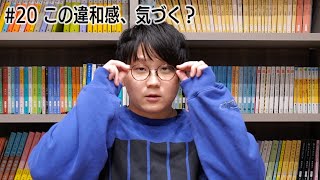 動画サムネイル