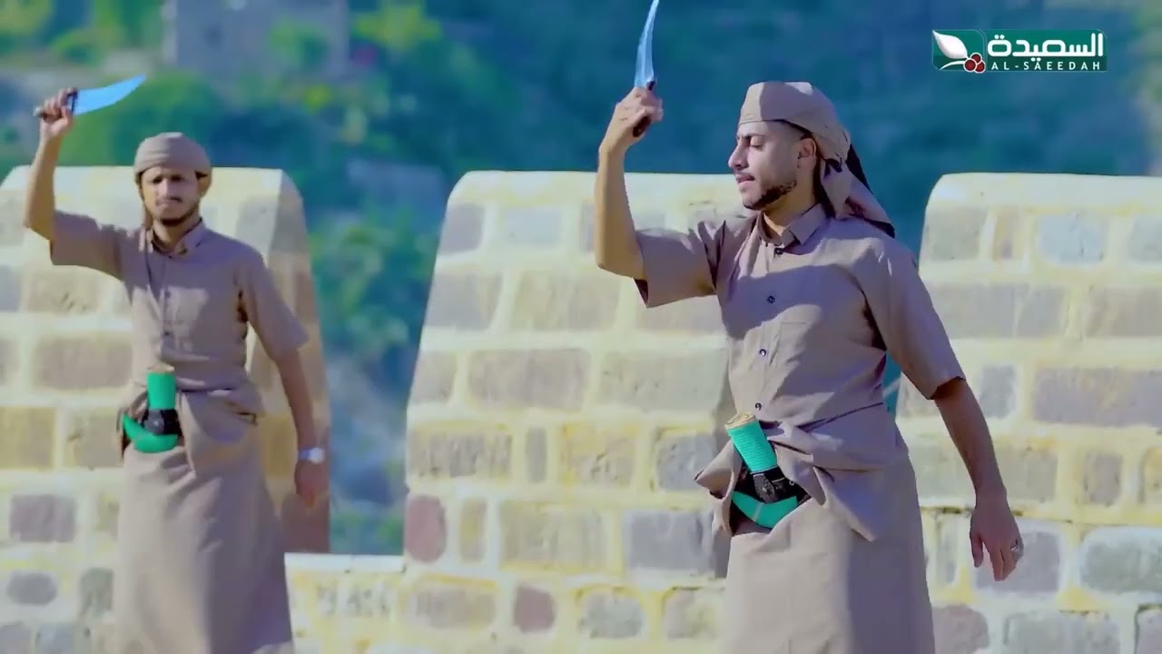 قناة السعيدة