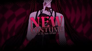 【新衣装】超ハロウィン本会場