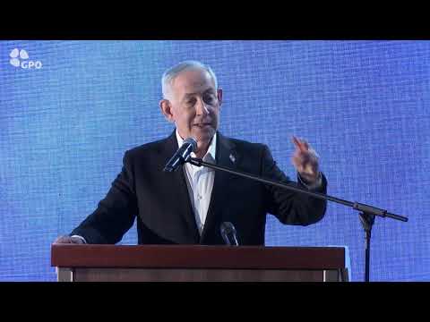 ראש הממשלה נתניהו בכנס הפיקוד הבכיר של צה״ל: "יש לנו חופש פעולה לסכל איומים מידיים ואיומים מתהווים"