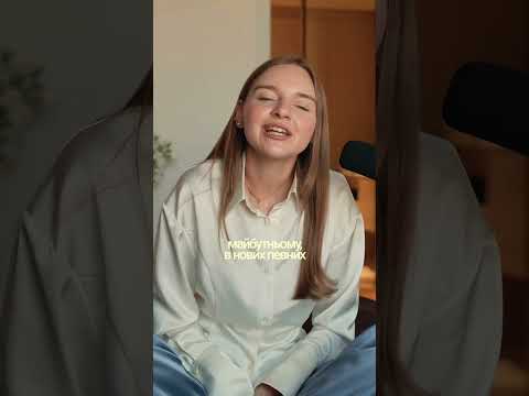 Чи контроль - це погано?