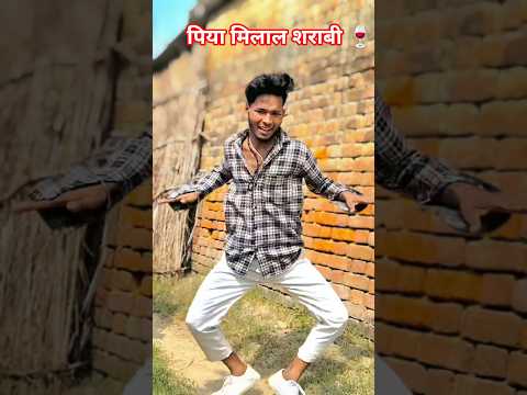 #Video - मटन खाके बटन खोले | #Chandan Chanchal | Matan Khake Batan Khole |#trending #bhojpuri #song