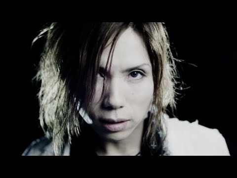 【Premium】Acid Black Cherry - 少女の祈り III