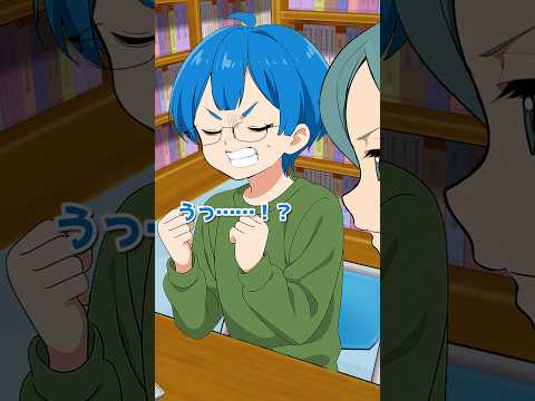 公共のコンセントを占領した男の子の末路… #shorts
