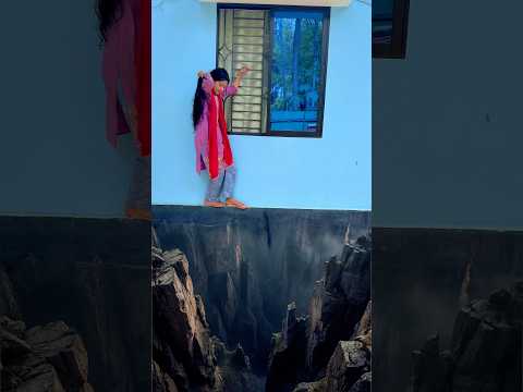 ভয়ংকর গিরিখাত 😲 #funny #comedyvideos #shorts