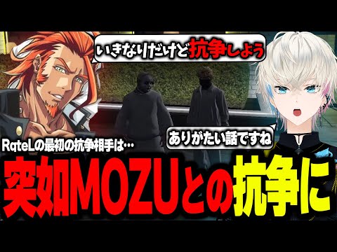 【ストグラ】ヴァンダーマーから電話で抗争を持ち掛けられ乗り気なのが隠せないエイム【ヴァンダーマ/MOZU/BobSappAim/RqteL/ALLIN/切り抜き】