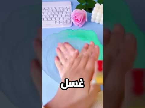 3 أشياء ذكية في اليابان ستتمنى وجودها في بلدك! 😳