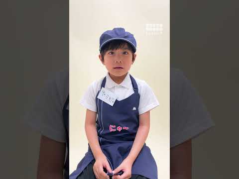 どんなモノマネでも可愛すぎる男の子