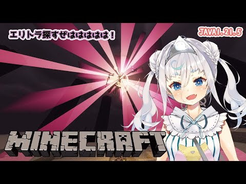 thumbnail_GDNSft6gtho