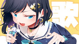 【歌枠】お歌を歌いたい日！【新人Vtuber/#ゆめみうつつ】
