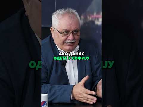 Z. Milošević: Bugarska je nakon ulaska u EU doživela demografski slom