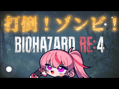 thumbnail_GDQ8r_9LFNc