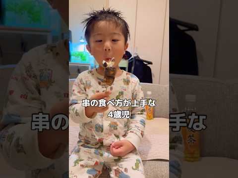 焼きマシュマロにハマった4歳児