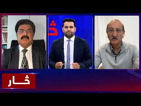 Saar: Review of state officials’ visits to Kabulکابل ته د یو شمېر هېوادونو د چارواکو د سفرونو ارزونه
