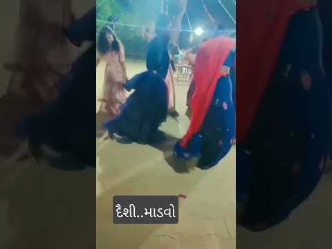 દેશી.$###33#$#માડવો