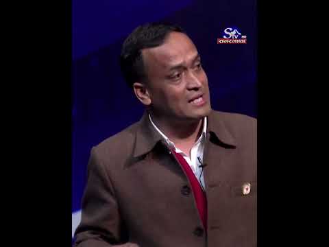 पशुपतिको पानीमा अब खान र नहुन मिल्छ भनेको मसँग अहिले पनि रेकर्ड छ।