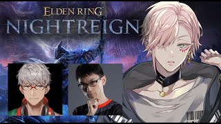 【ELDEN RING NIGHTREIGN】アルさんとかずのこさんとフルパ【律可/アルランディス/かずのこ/ホロスターズ 】※ネタばれ注意