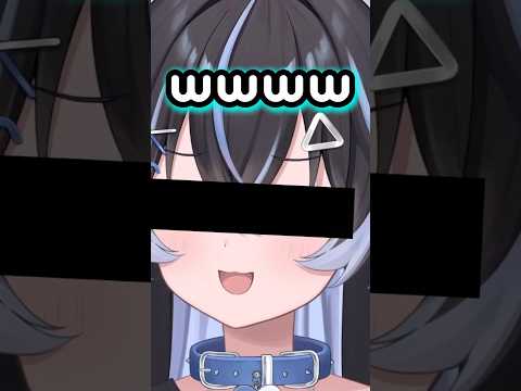 海苔でボイチェン！？#王神ガナイ#新人vtuber #キラキラプロダクション