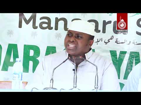 Empangaala y'abasalafu ku ssunnah | MANAARU SSUNNAH DARASA   IGANGA