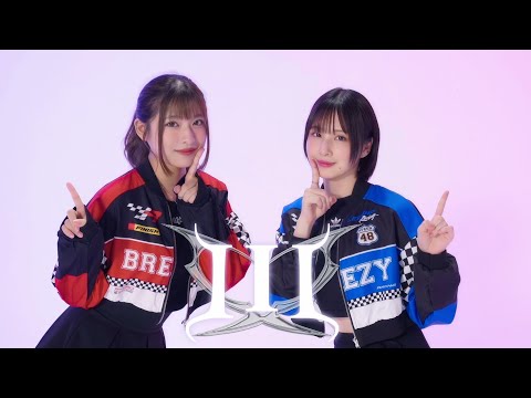 【まなことりりり】III / 宝鐘マリン&KoboKanaeru 【踊ってみた】