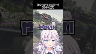 GTA初めてのヘリ操縦である意味才能開花 #KiKi鯖GTA2SR #gta  【銀灰まお/ハコネクト】